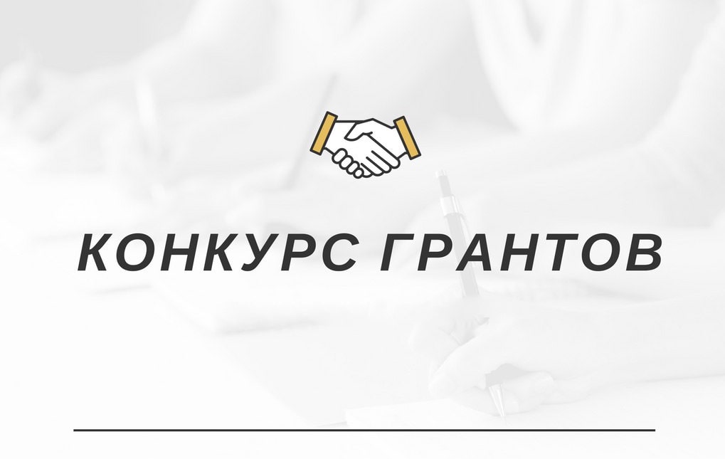 «Развитие сельского хозяйства и рыбоводства в Белгородской области».