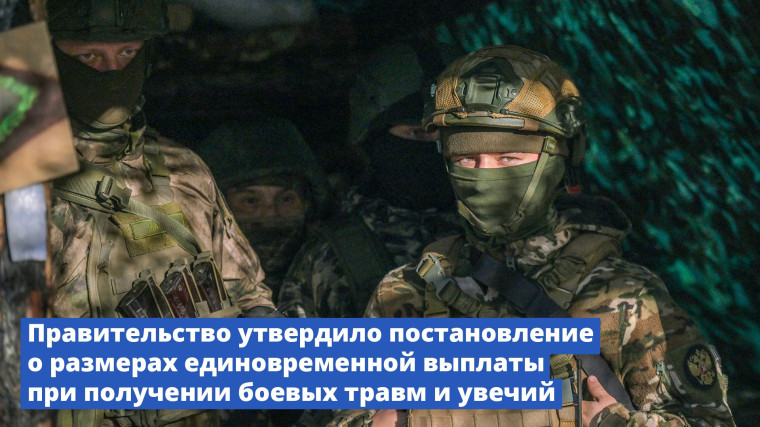 Укажите подпись к картинке. Укажите подпись к картинке.