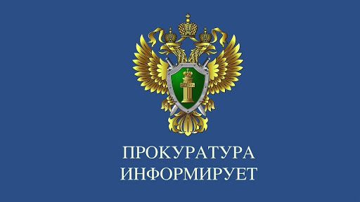 Трудовые гарантии участникам СВО. Трудовые гарантии участникам СВО.