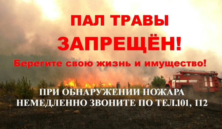 ВНИМАНИЕ!!!!. ВНИМАНИЕ!!!!.