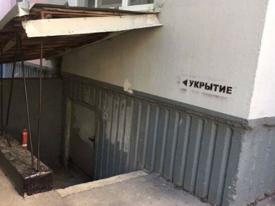 В Алексеевском городском округе разработана интерактивная карта укрытий. В Алексеевском городском округе разработана интерактивная карта укрытий.